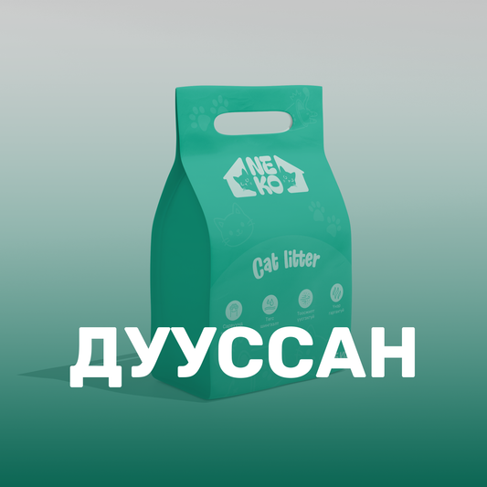 Neko Cat Litter